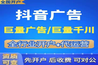 移动端信息流广告推广的五大技巧