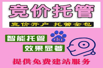 抖音信息流广告投放案例：揭秘网红背后的运营之道！